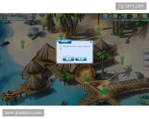 ob电子游戏最新攻略大全，带你轻松掌握游戏技巧与隐藏秘籍