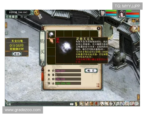 777水果机投币游戏机最新玩法介绍与技巧分享助你轻松赢取丰厚奖励