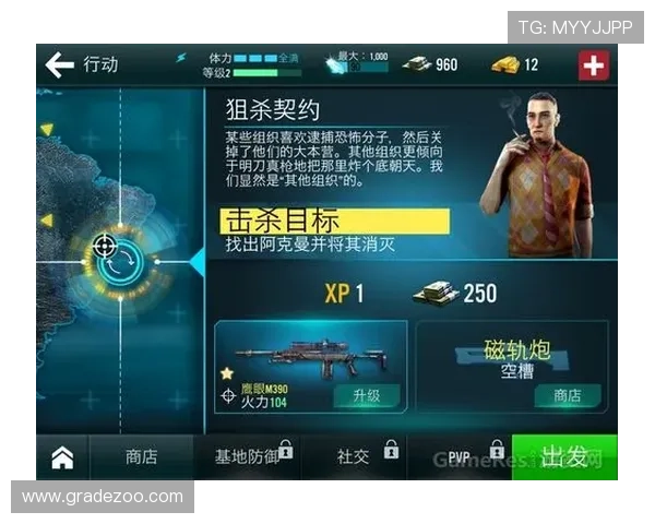 fc老虎机游戏玩法详解让新手玩家快速上手体验刺激娱乐