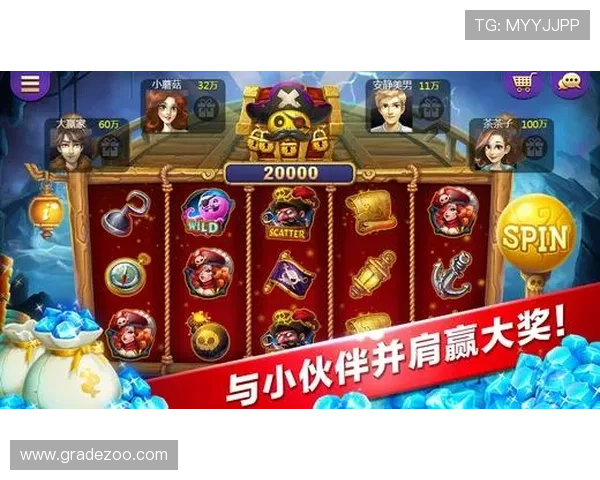 免费老虎机在线游戏让你轻松体验真实赌场的刺激与乐趣