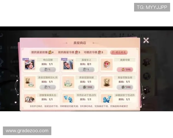 掌握老虎机游戏规则提升中奖几率的实用技巧与详细说明