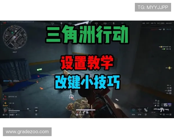 提升游戏胜率的实用技巧在老虎机旗舰平台上轻松掌握让你成为赢利高手