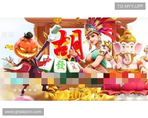 麻将胡了2模拟器详细攻略，助你快速掌握各种胡牌技巧和玩法技巧