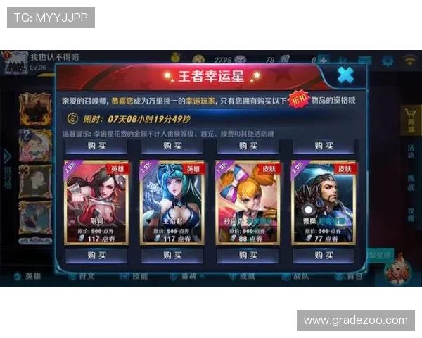 JDB电子娱乐官网多样化游戏类型推荐让你娱乐无极限