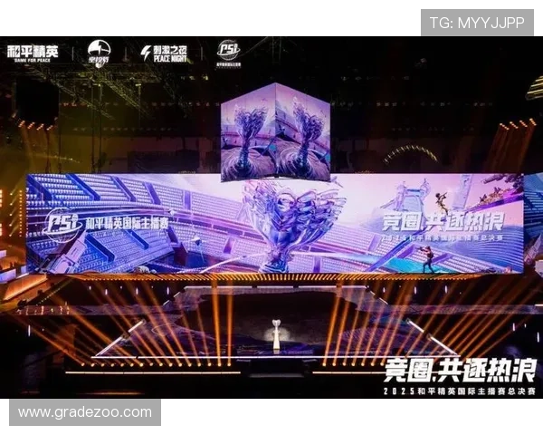 天宫电竞引领未来电竞新潮流，打造最具创新力的电竞赛事平台