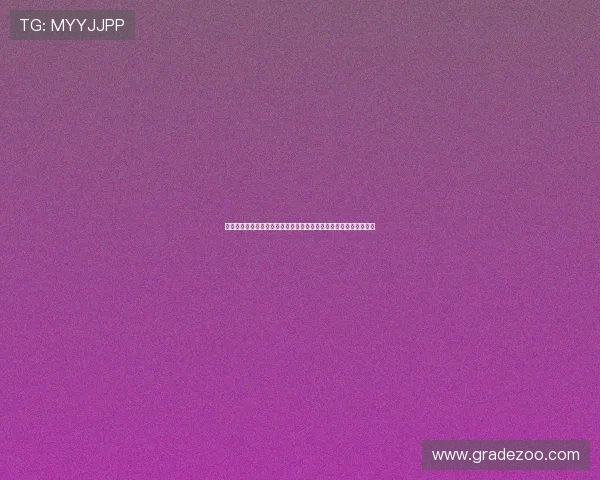 科特迪瓦对厄瓜多尔世界杯比赛竞猜指南:投注注意事项与技巧分析