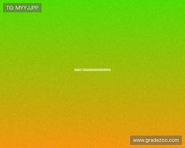 全面解析DB电子模拟器在电子工程中的应用与优势